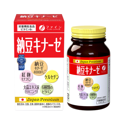 Fine Japan Viên Uống Hỗ Trợ Giảm Tai Biến Nattokinase 4000FU 240 Viên