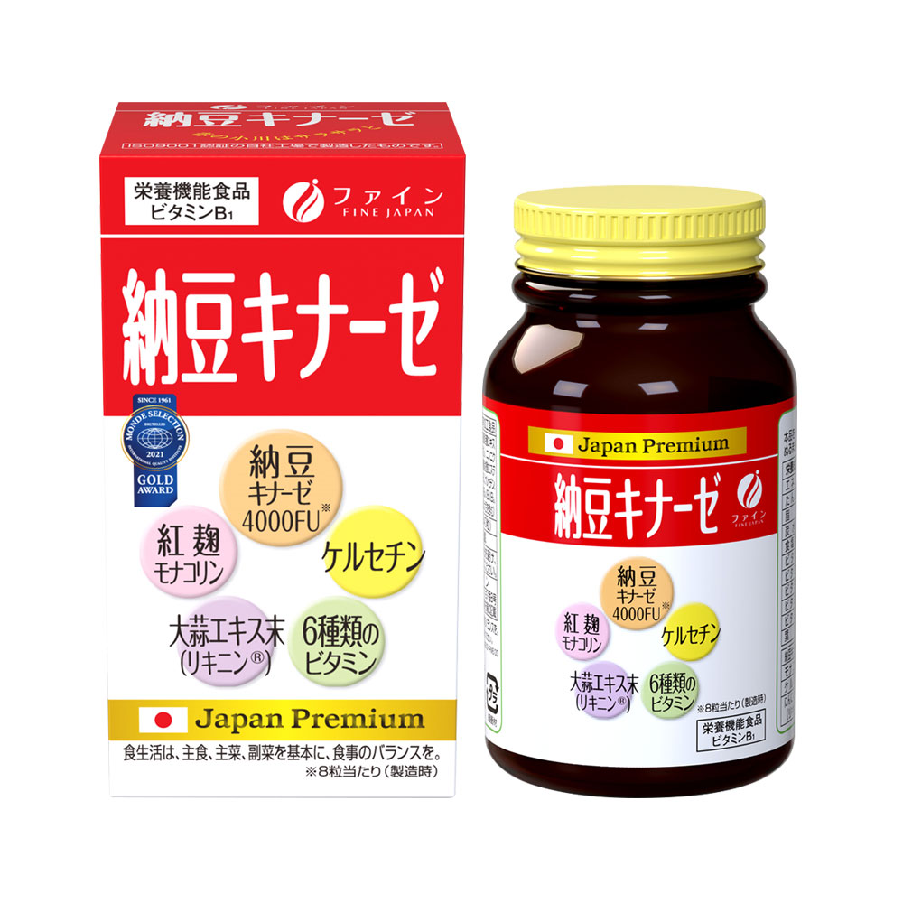 Fine Japan Viên Uống Hỗ Trợ Giảm Tai Biến Nattokinase 4000FU 240 Viên Greenoly