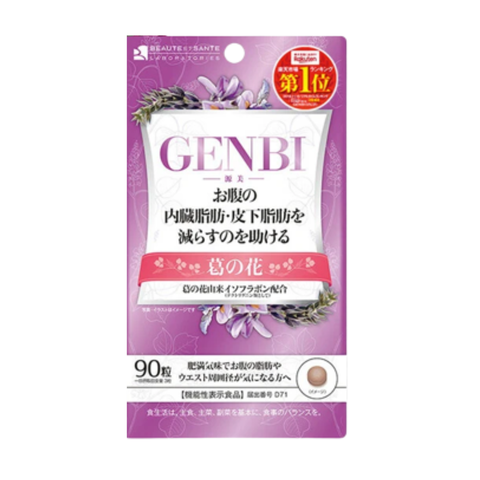 Beaute Et Sante Viên Uống Hỗ Trợ Giảm Mỡ Bụng Genbi 90 Viên