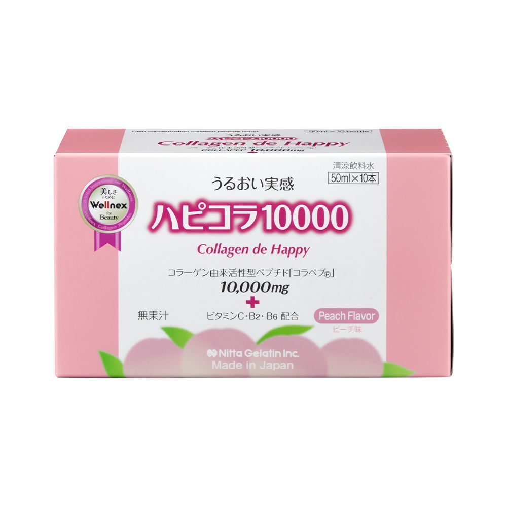 Nitta Gelatin Nước uống Collagen de Happy 10.000mg (Hộp 10 Chai x 50ml