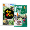 BIOK Nước Uống BIOK Hovenia Dulcis Gold Hỗ Trợ Mát Gan & Dạ Dày 100ml x 15 Gói