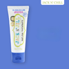 Kem Đánh Răng Cho Bé Jack N Jill Natural Toothpaste Vị BubleGum 50g