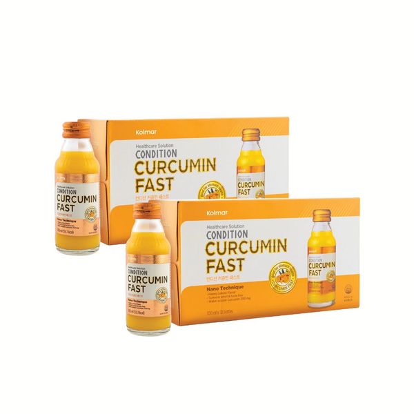 Combo 2 Hộp Kolmar Nước Tinh Chất Nghệ Hỗ Trợ Chức Năng Dạ Dày Condition Curcumin Fast 10 Chai