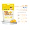HSD 03/07/2026 Kolmar Kẹo Dẻo Dinh Dưỡng Condition Kids Multi Vita Gummi Curcumin 5 Gói