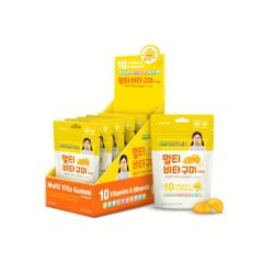 HSD 03/07/2026 Kolmar Kẹo Dẻo Dinh Dưỡng Condition Kids Multi Vita Gummi Curcumin 5 Gói