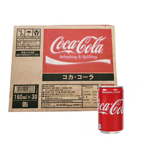 Coca Cola Phiên Bản Mini Nội Địa Nhật 160ml Thùng 30 Lon