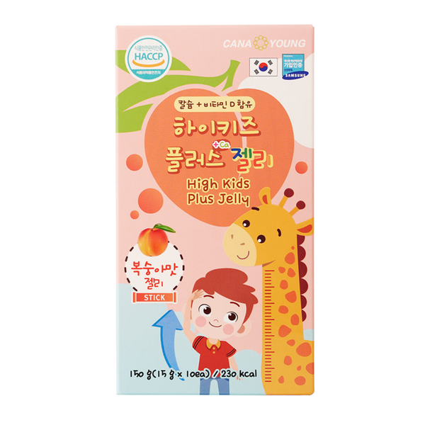 Cana Young Thạch Tăng Chiều Cao Cho Bé Canxi Vitamin D High Kids Plus 10 Gói