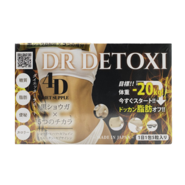 Dr Detoxi Viên Uống Hỗ Trợ Giảm Cân 4D 30 Gói