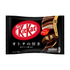 Kitkat Socola Nội Địa Nhật Vị Socola Đen Ít Ngọt 12 Thanh Kẹo