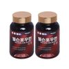 Welson Viên Uống Điều Hòa Nội Tiết Tố Nữ For Women 60 Viên