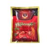 Korean Red Ginseng Kẹo Hồng Sâm Hàn Quốc 200g - Quà Tặng