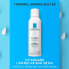 La Roche-Posay Xịt Khoáng Làm Dịu Và Bảo Vệ Da Thermal Spring Water Sensitive Skin 50ml (Sản Phẩm Trải Nghiệm)