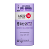 Lacto-fit Slim Men Vi Sinh Hàn Quốc Hỗ Trợ Giảm Cân Hiệu Quả