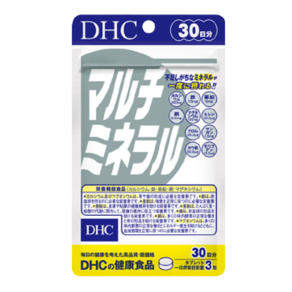 [HSD 31/10/2025] DHC Viên Uống Khoáng Tổng Hợp Multi Minerals