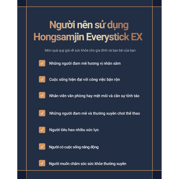 Inno.N Nước Hồng Sâm Cô Đặc Hongsamjin Everystick Ex 10g x 30 Gói