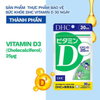 DHC Viên Uống Bổ Sung Vitamin D 30 Ngày