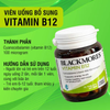 Blackmores Viên Uống Bổ Sung Vitamin B12 100mcg 75 viên