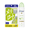 Combo DHC Melilot Hỗ Trợ Thon Chân Gọn Đùi 30 Ngày, Dove Xịt Khử Mùi Dưỡng Da Mềm Mịn Cho Nữ 150ml