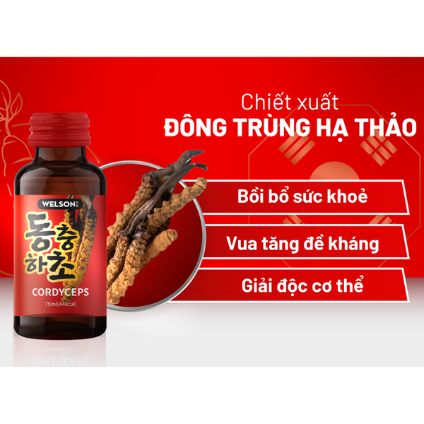 Welson Nước Uống Đông Trùng Hạ Thảo Cordyceps 75ml 10 Chai