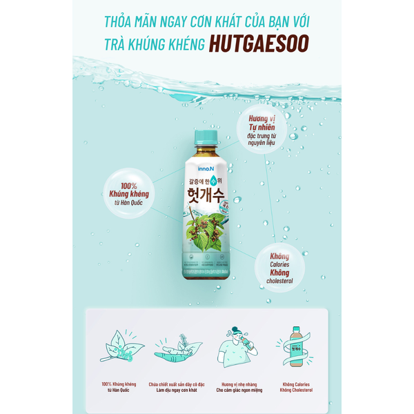 Inno.N Nước Nho Khô Phương Đông Hutgaesoo  - Trà Khúng Khéng Hutgaesoo 500ml