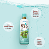 Inno.N Nước Nho Khô Phương Đông Hutgaesoo  - Trà Khúng Khéng Hutgaesoo 500ml