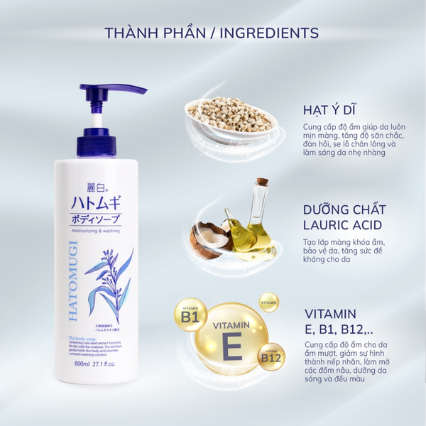 Hatomugi Sữa Tắm Moisturizing & Washing Dưỡng Ẩm & Trắng Da Kumano Chiết Xuất Ý Dĩ 800ml