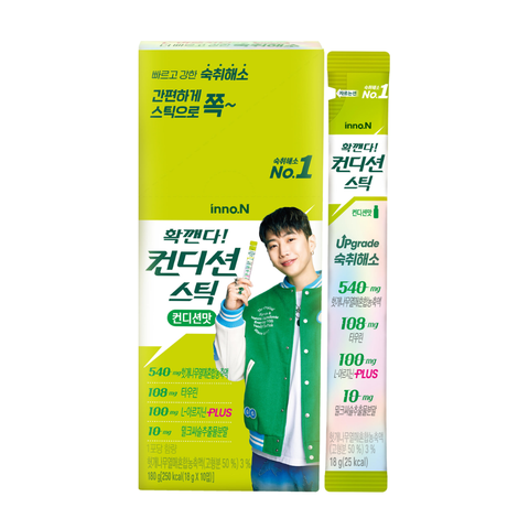 Kolmar Thạch Giải Rượu Chiết Xuất Khúng Khéng Vị Nguyên Bản 10 Gói
