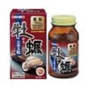 Tinh Chất Hàu Tươi Orihiro Nhật Bản