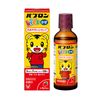 Paburon S Siro Ho Cho Bé Từ 3 Tháng Tuổi 120ml