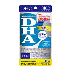 DHC Viên Uống Bổ Sung DHA Giúp Bổ Não 15 Ngày 60 Viên