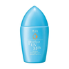 Senka Sữa Chống Nắng Kiềm Dầu, Mịn Lì Cho Da Dầu Perfect UV Milk SPF50+ 40ml - Quà Tặng