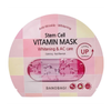 Banobagi Mặt Nạ Dưỡng Da Stem Cell Vitamin Mask 1 Miếng (Màu Ngẫu Nhiên)