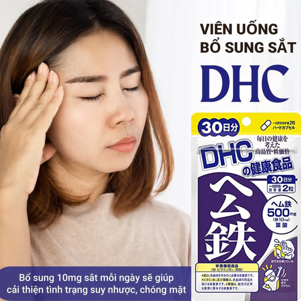 DHC Viên Uống Bổ Sung Sắt Heme Iron