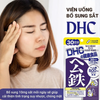 DHC Viên Uống Bổ Sung Sắt Heme Iron