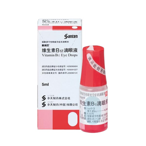 Santen Sancoba Nước Nhỏ Mắt Hỗ Trợ Tăng Cường Thị Lực 5ml