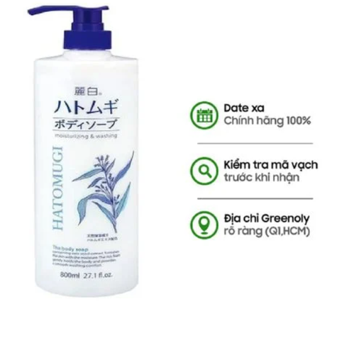 Hatomugi Sữa Tắm Moisturizing & Washing Dưỡng Ẩm & Trắng Da Kumano Chiết Xuất Ý Dĩ 800ml- Quà Tặng