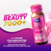DHC Nước Uống Bổ Sung Collagen Beauty 7000 Chống Lão Hóa Da 50ml