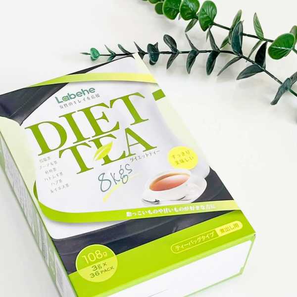 Orihiro Trà Hỗ Trợ Giảm Cân Diet Tea 8kg 36 Gói