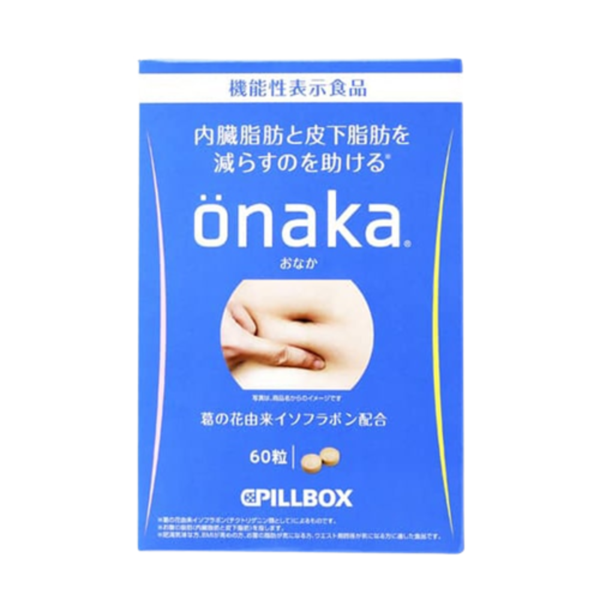 Viên Uống Hỗ Trợ Tan Mỡ Bụng Onaka Pillbox 60 Viên - Nhật Bản
