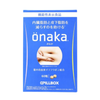 Onaka Pillbox Viên Uống Hỗ Trợ Tan Mỡ Bụng Nhật Bản 60 Viên