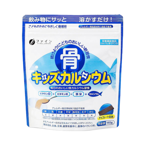 Fine Japan Bột Canxi Tăng Chiều Cao Cho Bé Bone's Calcium Kids 140g