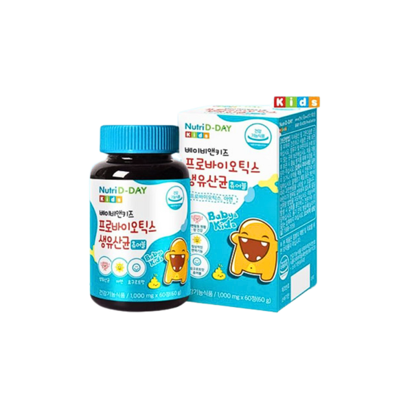 Nutri D-Day Kẹo Nhai Sữa Chua Lợi Khuẩn Baby&Kids Probiotics 60 Viên