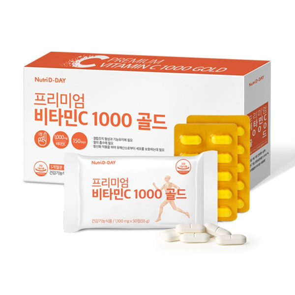 Nutri D-Day Viên Uống Bổ Sung Vitamin C Premium Vitamin C Gold 150 Viên