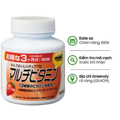 Orihiro Viên Nhai Vitamin Tổng Hợp Vị Dâu