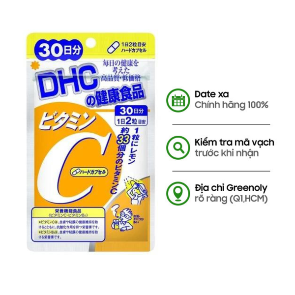 Combo DHC Vitamin C + Vitamin E Cải Thiện Da 30 Ngày