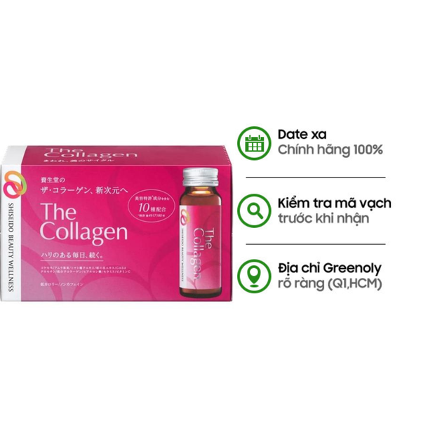 Combo 3 Hộp Shiseido Collagen Dạng Nước The Collagen 10 Lọ 50ml