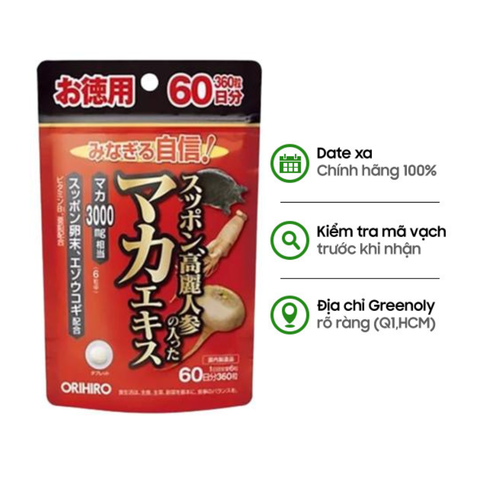 Orihiro Viên Uống Hỗ Trợ Tăng Cường Sức Khoẻ Nam Giới Maca 3000 360 Viên