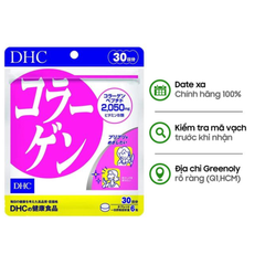 DHC Viên Uống Đẹp Da Collagen 30 Ngày