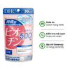 Combo DHC Bổ Sung Collagen & Biotin Da Tóc Móng 30 Ngày