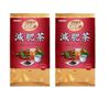 Orihiro Trà Hỗ Trợ Giảm Mỡ Bụng Genpi 60 Gói